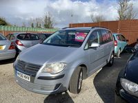 Used VW Touran S 2007 Silver MPV