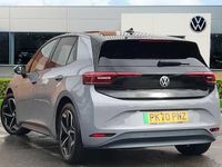 used VW ID3 1st Edition (204ps) Auto