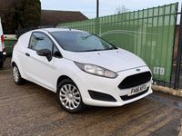 Used Ford Fiesta 2016 White Van