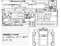 Used Audi A4 Allroad 2011 Grey Estate