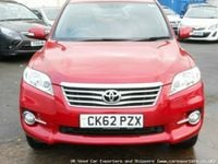 Used Toyota RAV4 150 HP (110 kW) 2012 SUV