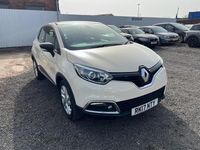 Usado Renault Captur Dynamique 2017 Beige SUV