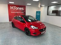 used Vauxhall Corsa 1.4 LIMITED EDITION 3d 89 BHP