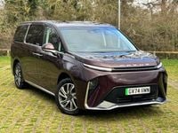 Used Maxus MIFA 9 180 kW (245 HP) 2025 Red MPV