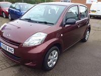 Used Daihatsu Sirion 69 HP (50 kW) 2008 Red Hatchback