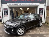 Used Kia Stonic 98 HP (72 kW) 2018 Black SUV