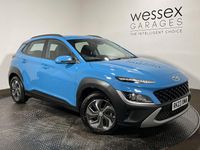 Used Hyundai Kona SE 141 HP (103 kW) 2023 SUV