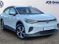 Used VW ID.4 Pure 108 kW (148 HP) 2025 White SUV