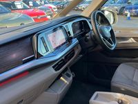 Used VW Multivan Style 204 HP (150 kW) 2025 Fortana red metallic Van