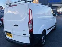Used Ford Transit Custom 105 HP (77 kW) 2018 White Van