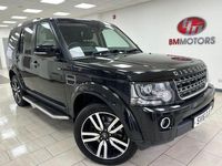 Used Land Rover Discovery 4 SE 2016 Black SUV
