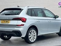 Used Skoda Kamiq SE L 150 HP (110 kW) 2024 Silver SUV