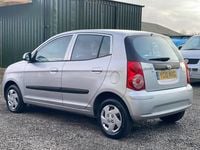 Used Kia Picanto 60 HP (44 kW) 2010 Silver Hatchback