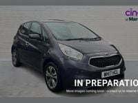 Used Kia Venga 123 HP (90 kW) 2017 Silver Hatchback