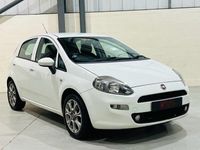 Used Fiat Punto Easy Plus 69 HP (50 kW) 2016 White Hatchback