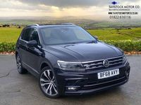 Used VW Tiguan R-line 150 HP (110 kW) 2018 Black SUV