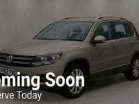 Used VW Tiguan Match 140 HP (102 kW) 2013 Beige SUV