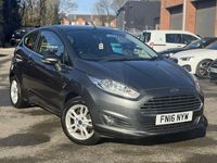 Used Ford Fiesta Zetec 100 HP (73 kW) 2016 Grey Hatchback