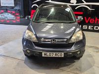 Used Honda CR-V EX 148 HP (108 kW) 2007 Grey SUV
