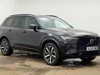 Used Volvo XC90 Plus 449 HP (330 kW) 2026 SUV