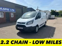 Used Ford Transit Custom 100 HP (73 kW) 2016 White Van