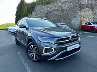 Used VW T-Roc 150 HP (110 kW) 2022 SUV