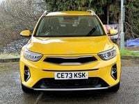 Used Kia Stonic 99 HP (72 kW) 2023 Yellow SUV