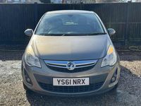 Used Vauxhall Corsa 90 HP (66 kW) 2012 Brown Hatchback