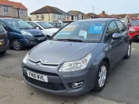 Used Citroën C4 VTR Sport 110 HP (80 kW) 2010 Grey Hatchback