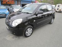 used Kia Picanto 1.0 1 5dr New MOT included
