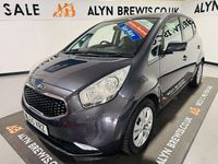 Used Kia Venga 123 HP (90 kW) 2015 Silver Hatchback
