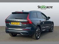 Used Volvo XC60 Ultra 455 HP (334 kW) 2025 Blue SUV