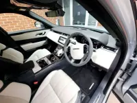 Used Land Rover Range Rover Velar HSE Dynamic 2017 Silver SUV