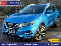 Used Nissan Qashqai Executive 110 HP (80 kW) 2017 Blue SUV