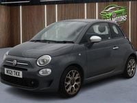 Used Fiat 500 Rock 70 HP (51 kW) 2021 Grey Hatchback