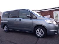 Used Nissan Serena 2008 Grey MPV