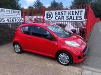 Used Peugeot 107 68 HP (50 kW) 2011 Red Hatchback