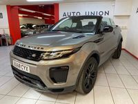 used Land Rover Range Rover evoque 2.0 SD4 HSE Dynamic Auto 4WD Euro 6 (s/s) 2dr