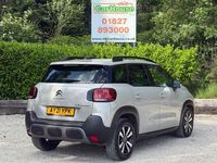 Used Citroën C3 Shine 110 HP (80 kW) 2023 Hatchback