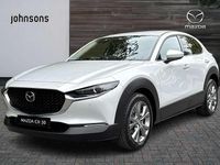 Used Mazda CX-30 Exclusive-Line 138 HP (101 kW) 2025 White SUV
