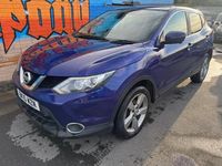 Used Nissan Qashqai N-TEC 130 HP (95 kW) 2015 Blue SUV