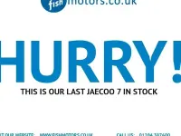Used Jaecoo 7 204 HP (150 kW) 2025 Green SUV