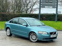 Used Volvo S40 SE Lux 2008 Blue Sedan