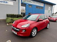 Used Vauxhall Adam Jam 70 HP (51 kW) 2014 Red Hatchback
