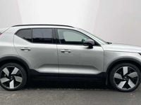 Used Volvo XC40 Plus 169 kW (231 HP) 2022 Silver dawn SUV