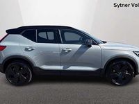 Nuevo Volvo EX40 Ultra 182 kW (248 CV) 2026 SUV