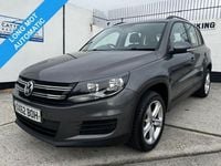 Used VW Tiguan S 140 HP (102 kW) 2012 Grey SUV