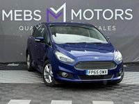 Used Ford S-MAX Titanium 150 HP (110 kW) 2015 Blue MPV