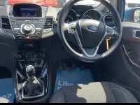Used Ford Fiesta Titanium 101 HP (74 kW) 2017 Hatchback