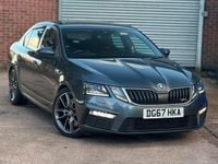 Used Skoda Octavia vRS 230 HP (169 kW) 2017 Grey Hatchback